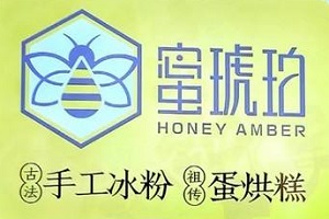 蜜琥珀冰粉加盟
