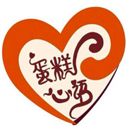好奇蛋糕心語(yǔ)加盟
