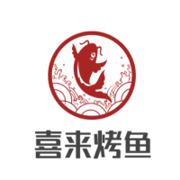 喜來(lái)烤魚(yú)加盟