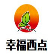幸福西點(diǎn)DIY蛋糕加盟