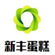 新豐蛋糕加盟