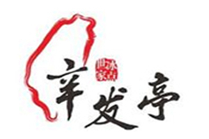 辛發(fā)亭甜品加盟