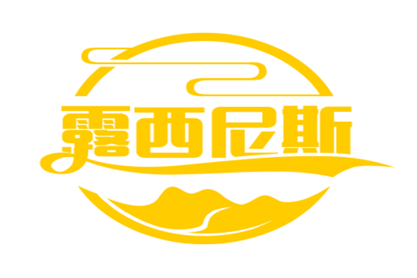 露西尼斯加盟