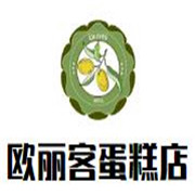 歐麗客蛋糕店加盟