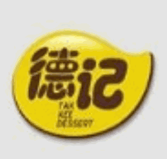 德記甜品加盟