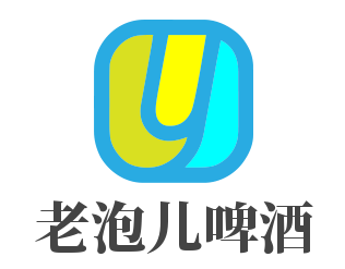 老泡兒啤酒加盟