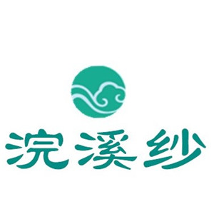 浣溪紗洗衣店加盟