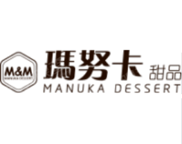 瑪努卡甜品加盟
