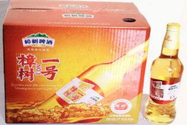樟樹啤酒