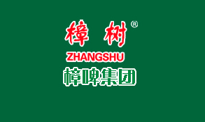 樟樹啤酒加盟