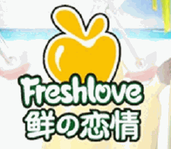 鮮之戀情甜品加盟