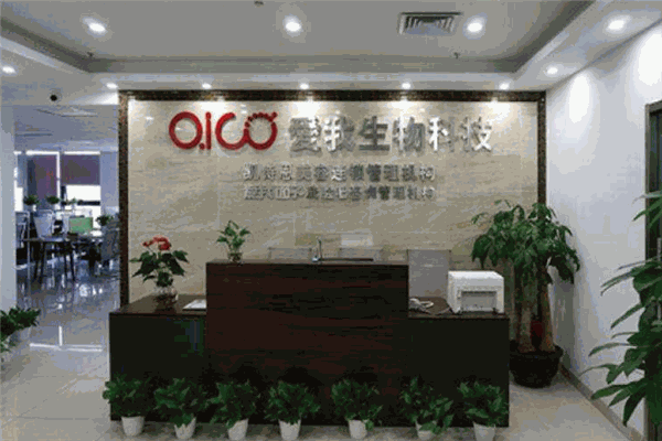 愛(ài)我面子科技美膚加盟