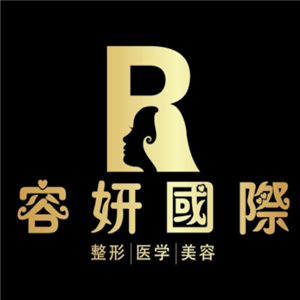 寶妍國際美容加盟