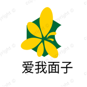 愛我面子科技美膚加盟