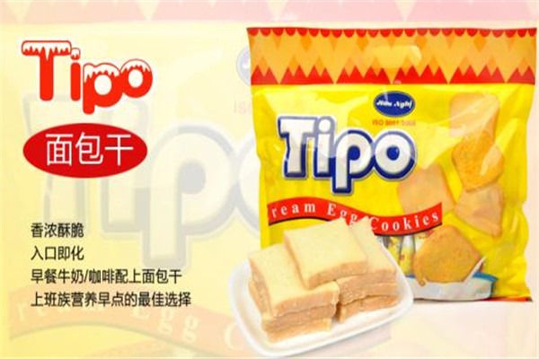 Tipo餅干加盟