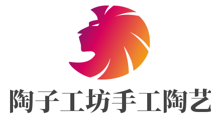 陶子工坊手工陶藝加盟