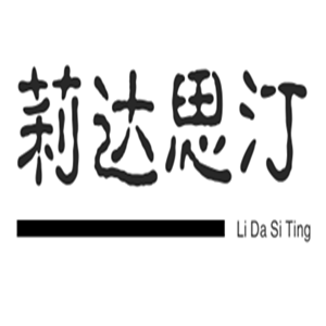 莉達(dá)思汀加盟