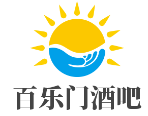 百樂門酒吧加盟