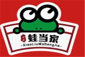 小六蛙當(dāng)家加盟