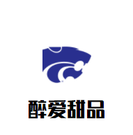 醉愛甜品加盟