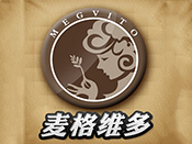 麥格維多面包工坊加盟