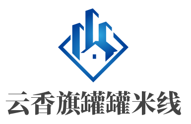 云香旗罐罐米線加盟