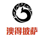 澳得披薩加盟