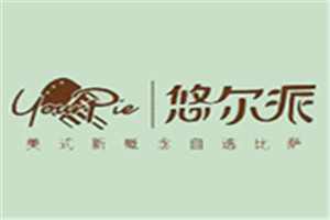 悠爾派自選比薩加盟