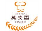純麥香手撕老面包加盟