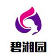 碧湘園加盟