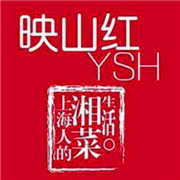 映山紅湘菜館加盟