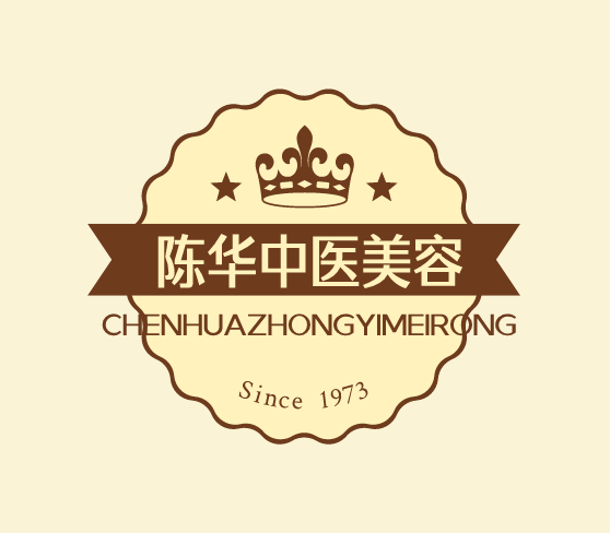 陳華中醫(yī)美容加盟