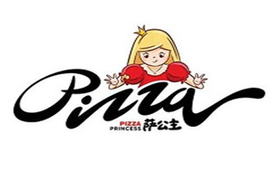 薩公主披薩加盟
