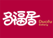多福居加盟