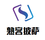 熟客披薩加盟
