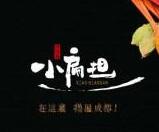 小扁擔串串香加盟