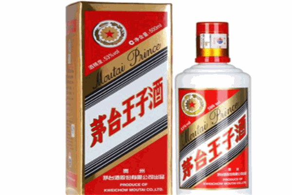 茅臺(tái)王子酒加盟