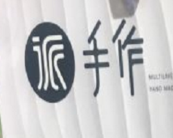 派手作加盟