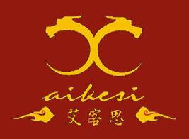 艾客思美容養(yǎng)生加盟