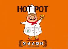 簽哺火鍋杯加盟