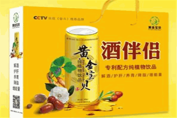 酒伴侶加盟