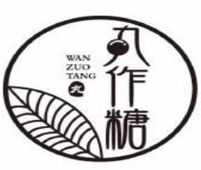 丸作糖加盟
