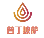 普丁披薩加盟