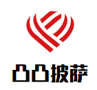凸凸披薩加盟