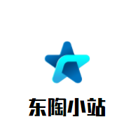 東陶小站加盟