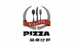 品卓披薩加盟