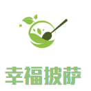 幸福披薩加盟