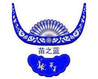 苗之藍(lán)加盟