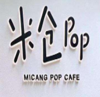 米倉pop加盟