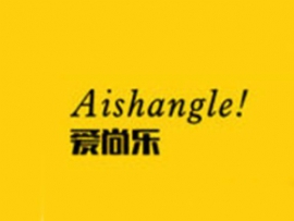 愛(ài)尚樂(lè)掌上pizza加盟